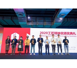 終章，亦是序曲 | 基路伯藝術(shù)涂料2020廣州設(shè)計周精彩回顧