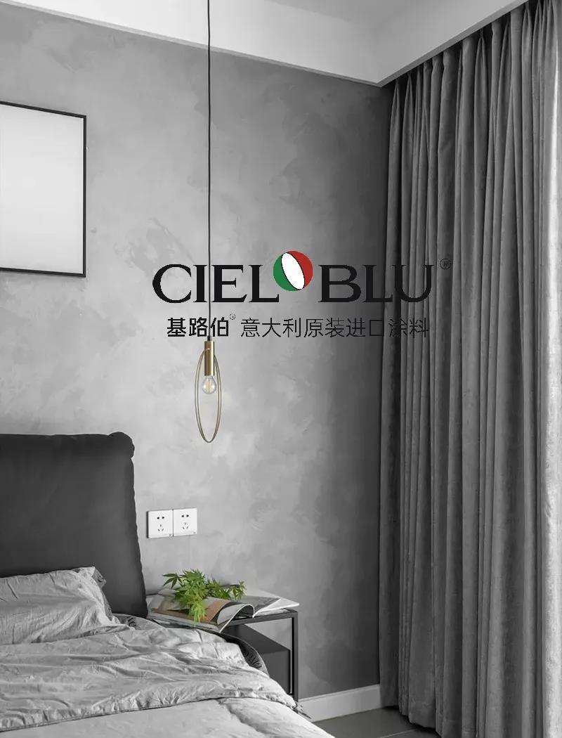 CIELOBLU | 基路伯質(zhì)感優(yōu)雅灰，爆表顏值引領(lǐng)家居時(shí)尚(圖12)