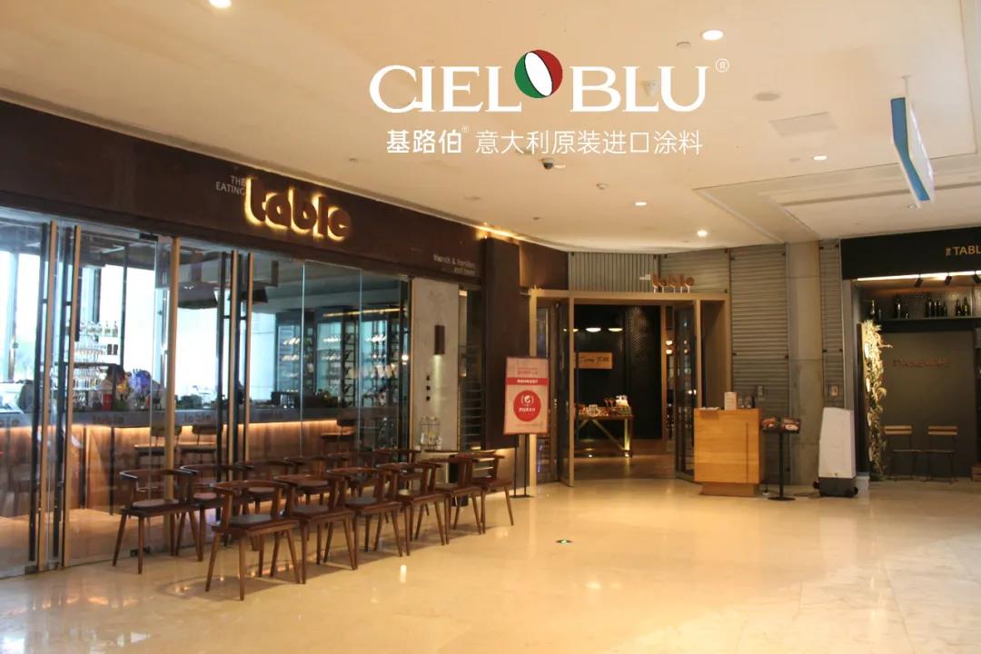 CIELOBLU基路伯1200㎡實(shí)景工程案例，觸目所及皆為藝術(shù)！(圖1)