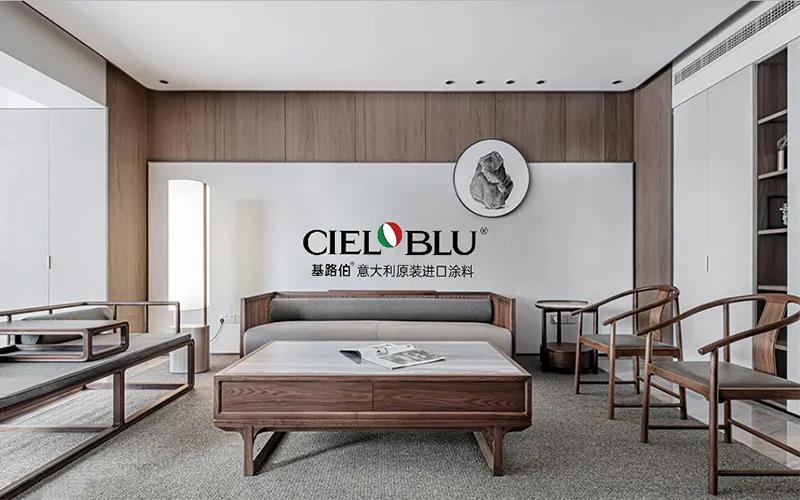 CIELOBLU | 基路伯235㎡“非典型”老人房，生活無處不驚喜~(圖2)