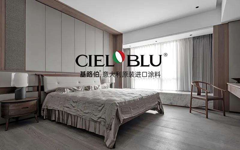 CIELOBLU | 基路伯235㎡“非典型”老人房，生活無處不驚喜~(圖8)