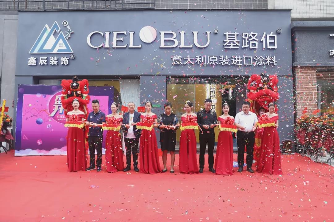 CIELOBLU基路伯加盟店400+背后，是品牌與產(chǎn)品的雙輪驅(qū)動(dòng)(圖1)