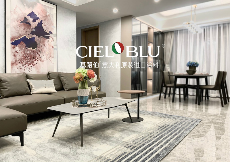 CIELOBLU | 基路伯140㎡高級(jí)灰，盡顯簡(jiǎn)約之美！(圖3)