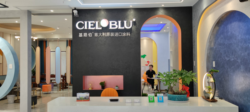 CIELOBLU | 基路伯冠軍訓(xùn)練營深入上饒，專區(qū)培訓(xùn)打造精銳之師(圖2)