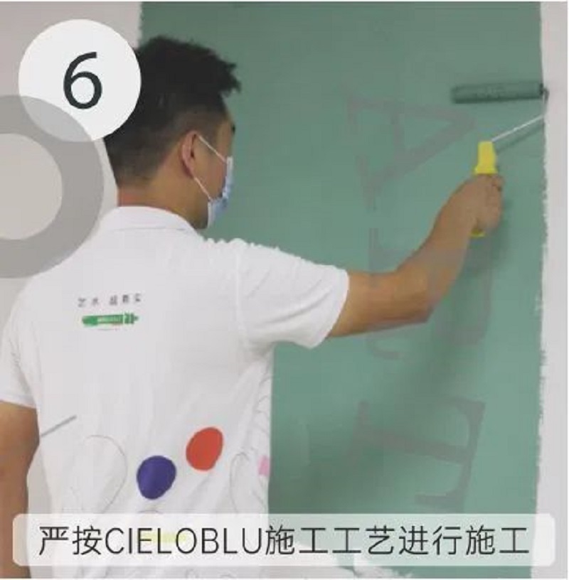 CIELOBLU | 基路伯藝術(shù)涂料，盡精微而致美好(圖12)